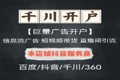 汽车行业SEM托管服务案例分析