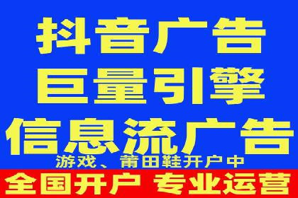 成功案例：SEM托管提升网站流量策略