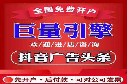 SEM竞价代运营公司成功案例分析